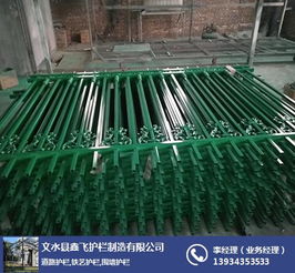 陜西鐵藝護(hù)欄廠家電話(huà) 鑫飛護(hù)欄廠 陜西鐵藝護(hù)欄