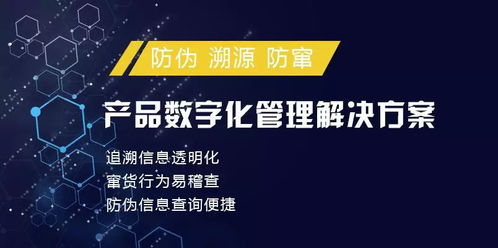 兆信股份與威樂共建智慧供應(yīng)鏈管理平臺 技術(shù)驅(qū)動威樂實現(xiàn)跨越式發(fā)展